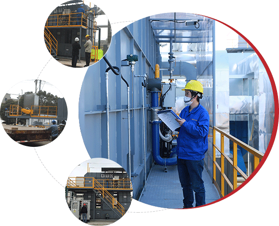 三梯環境-服務支持